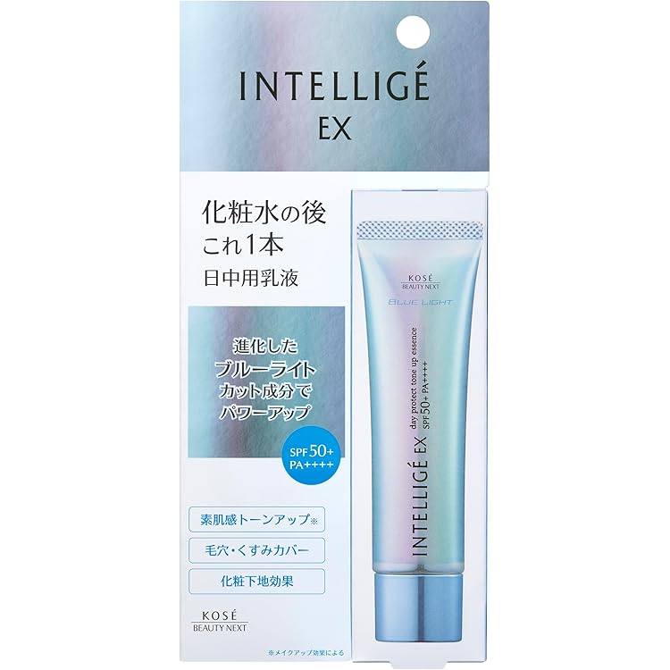 アンテリージェEXシリーズ　セット売り アンテリージェEX / アンテリージェEX サンプロテクター WP エッセンス